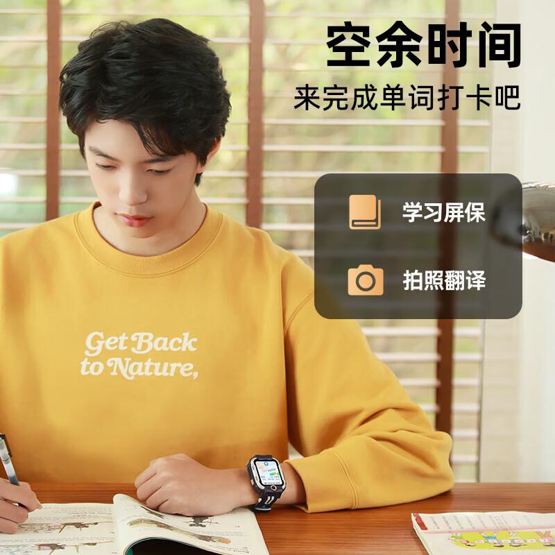 Xiaoxun Yes3 Pro Kids GPS Phone Smartwatch (CN version)