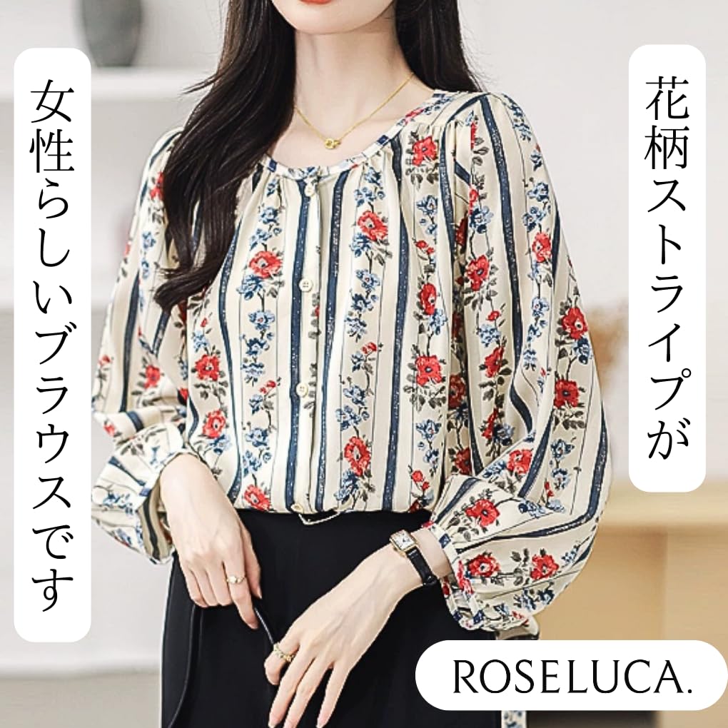 Floral Shirt Blouse Top for Round Loose Office M [ROSELUCA.] Women, Chiffon, Neck, Spring, Summer, Autumn, Fit, Retro, Collarless, Striped, Casual,