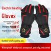 Rechargeable Heated Gloves for Men & Women - Ideal for Winter Cycling, Motorcycle Riding & Food Delivery