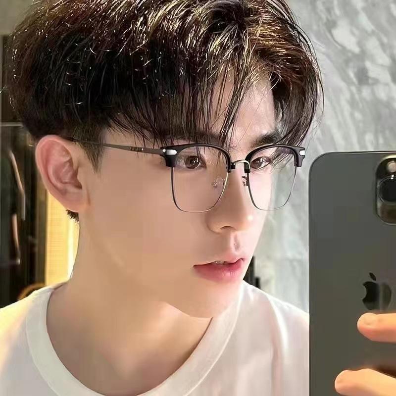 Myopia Glasses with Degree Radiation Protection and Blue Light Protection