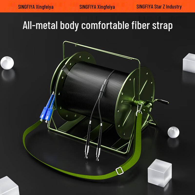 Armored Outdoor Field Fiber Optic Patch Cable