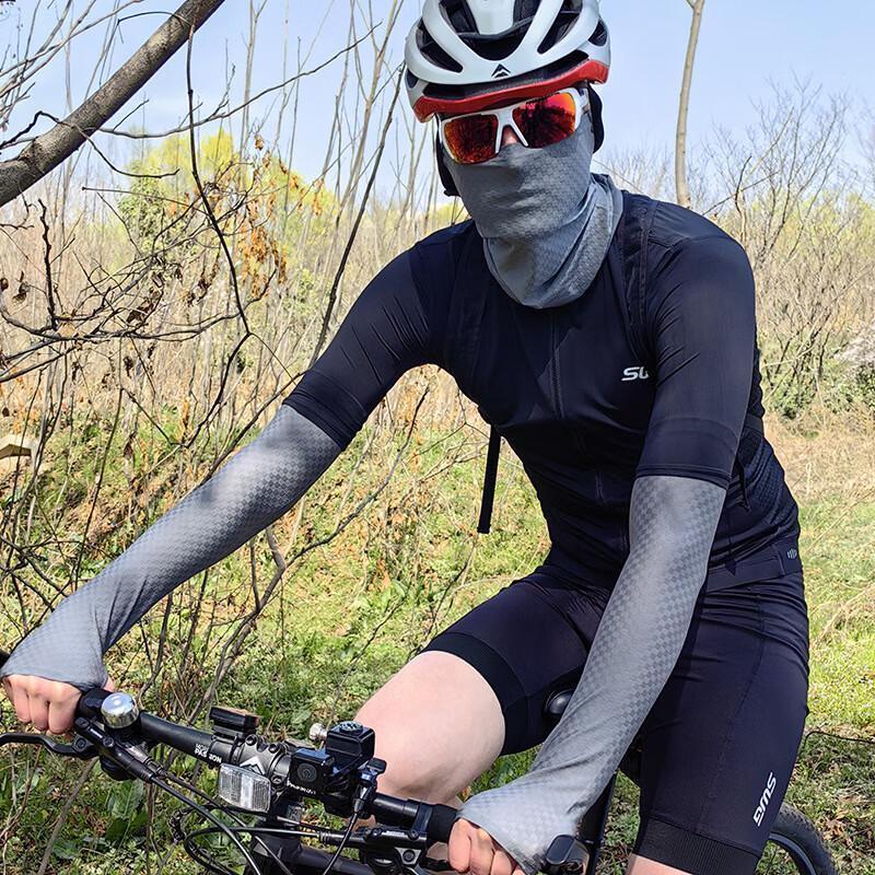 JINGRUIXIANG Sun Protection Face Mask and Arm Sleeves Set