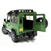 Bruder Land Rover Def. Wagon & Horse Trailer BR02592