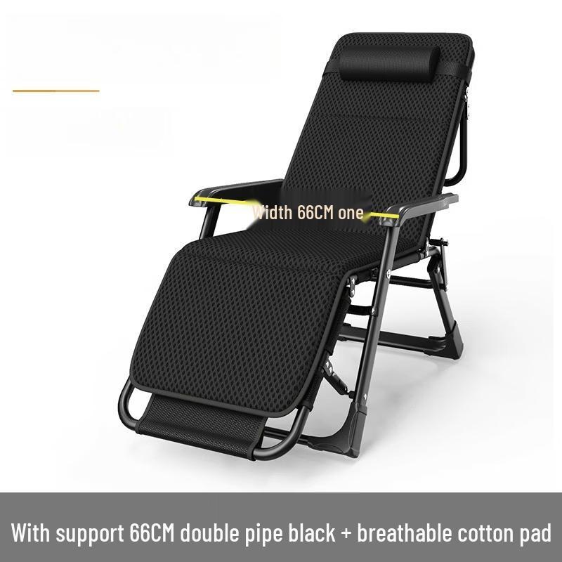 ZISIZ Folding Lounge Chair
