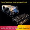 Transparent Acrylic Multi-Port Mobile Phone Charging Stand & Holder