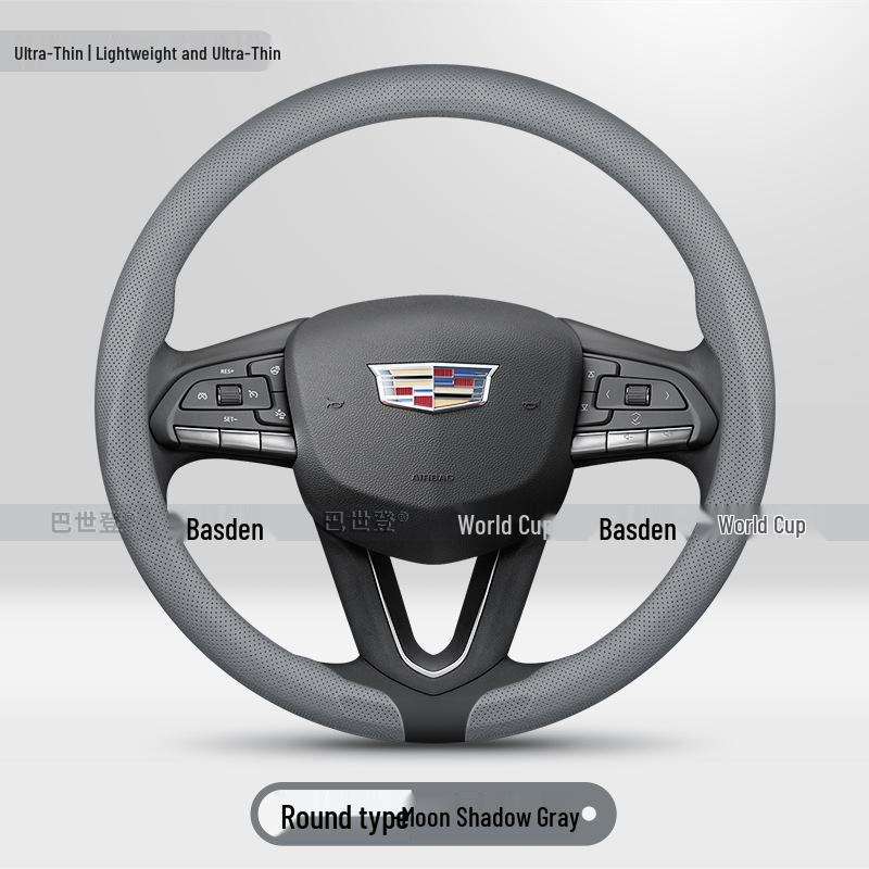 Cadillac CT6 XTS CT5 CT4 XT5 XT4 XT6 Steering Wheel Cover 38cm