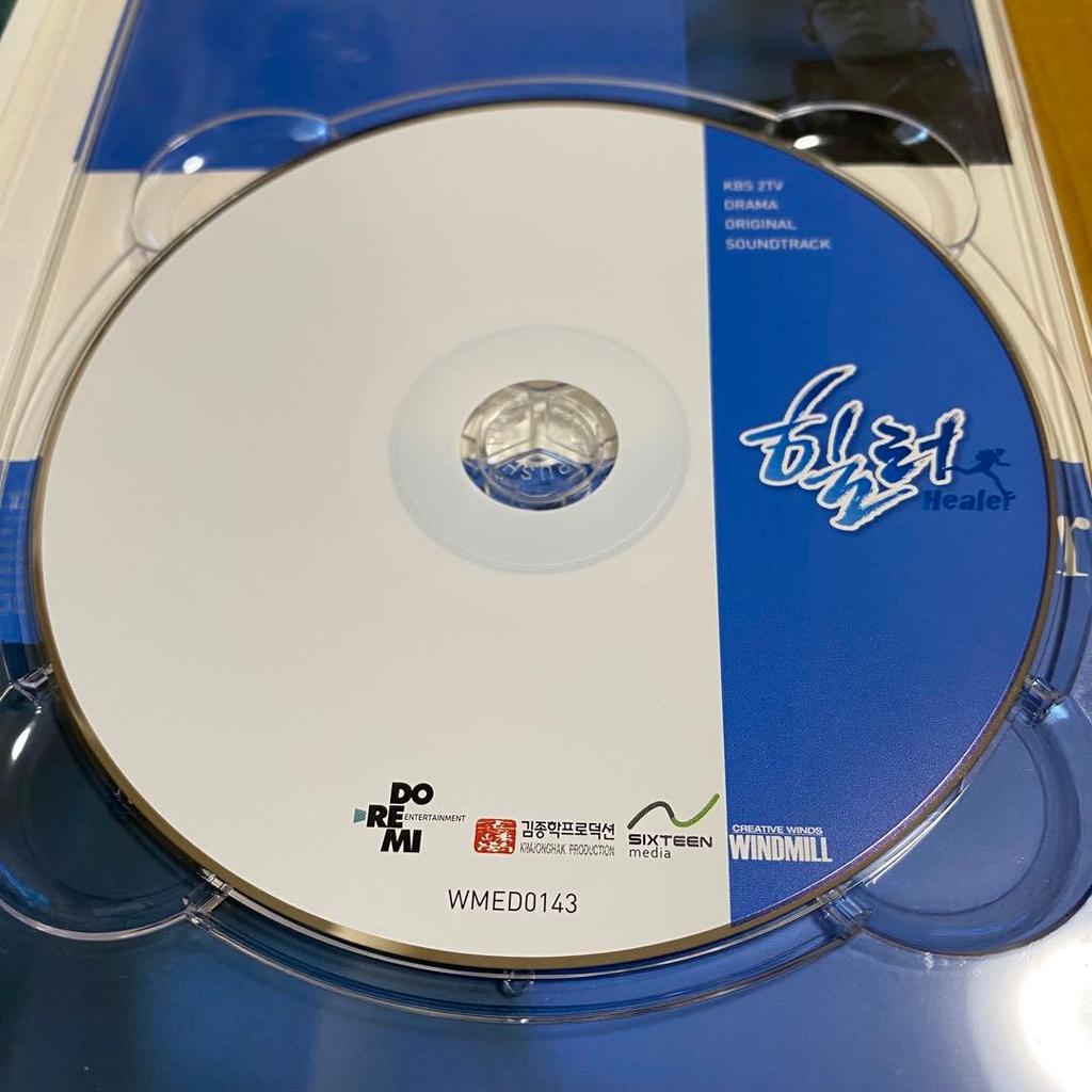 [USED] Korean Drama Healer: The Best Lover OST Soundtrack CD