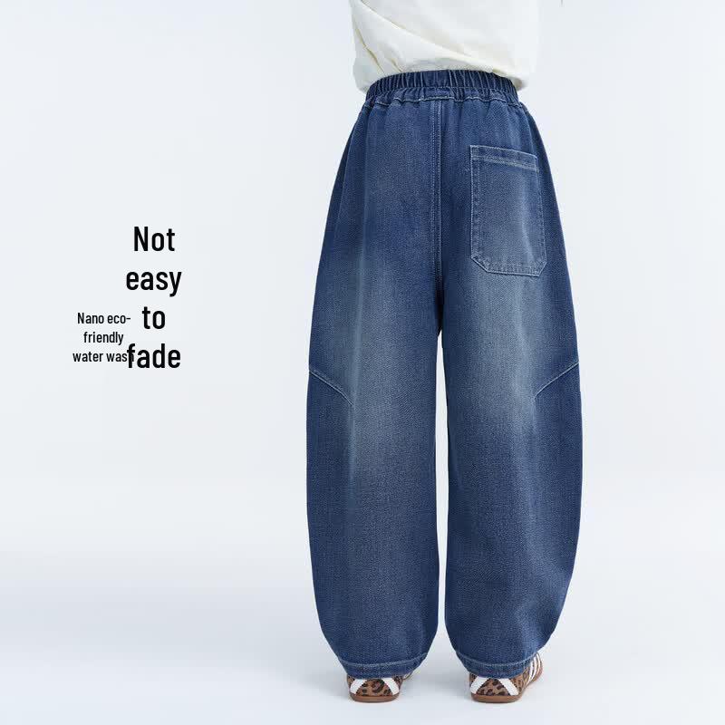 TuTu Kids Girls' Soft Denim Wide-Leg Pants