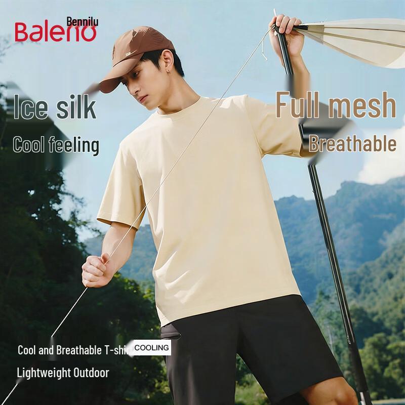 Baleno Men s Quick-Dry Ice Silk T-Shirt (2026 Edition) 3XL