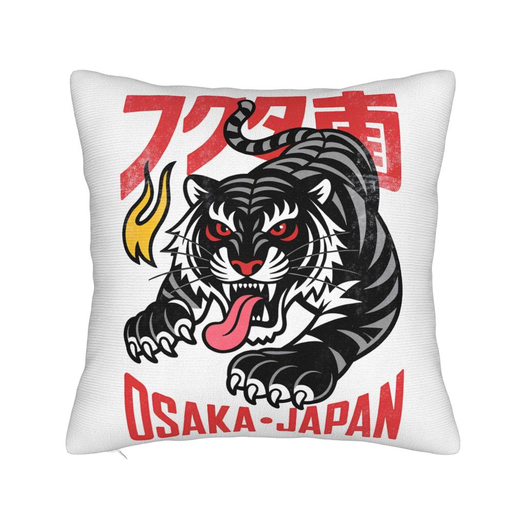 Pillow Cover OSAKA JAPAN Fashion Pillow Case For Living Room Chair Pillowcases