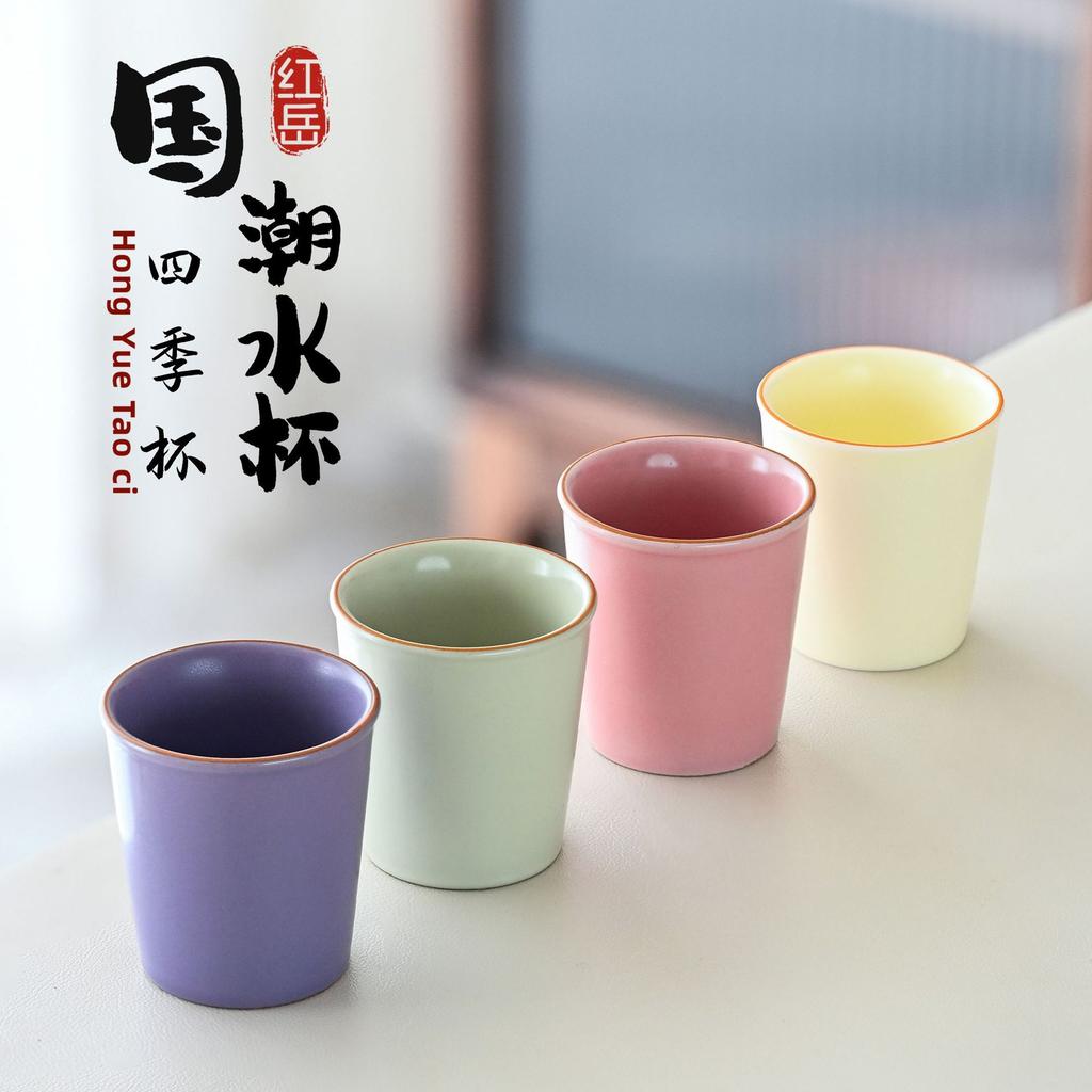 Ru Kiln Master Cup Kung Fu Tea Set Single Cup Special Tea Cup Tea Cup High-End Teacup Annual Meeting Company Gifts