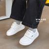 Spring 2026 Kids' Casual Velcro Shoes - Versatile White Sneakers for Boys and Girls