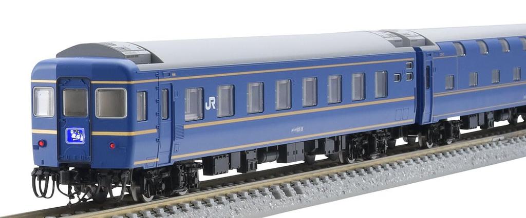 TOMYTEC TOMIX N Gauge JR 24. série 25 Hokutosei Specifikace JR Hokkaido Základní sada 98835 Železniční model Osobní vůz