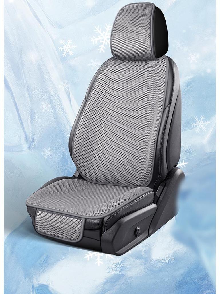 Ice Silk Non-Slip Car Seat Cushion Set - Summer Cooling with Backrest & Square Cushion