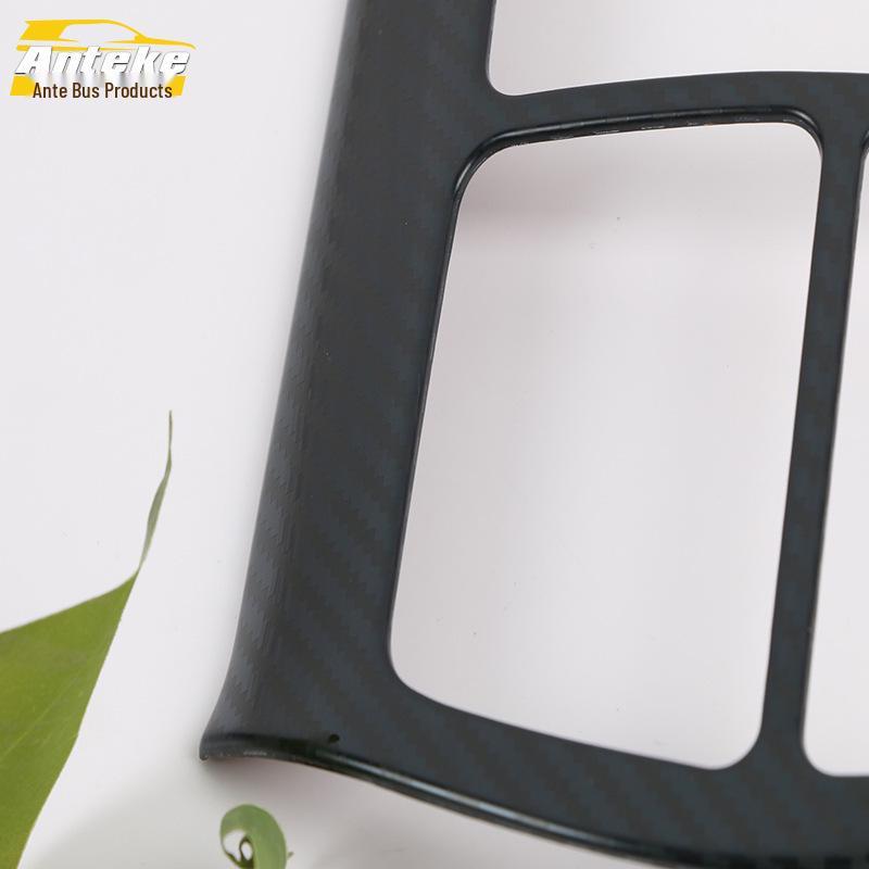 Stainless Steel Gear Shift & Cup Holder Trim for 2020 RAV4