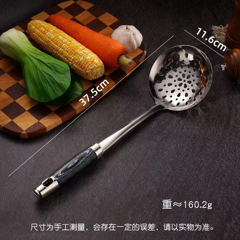 

Ruhon Non-magnetic Stainless Steel Soup Ladle Set