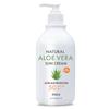 Ayodel Natural Aloe Vera Sun Cream SPF50+ PA+++, 500ml, 1 Pcs