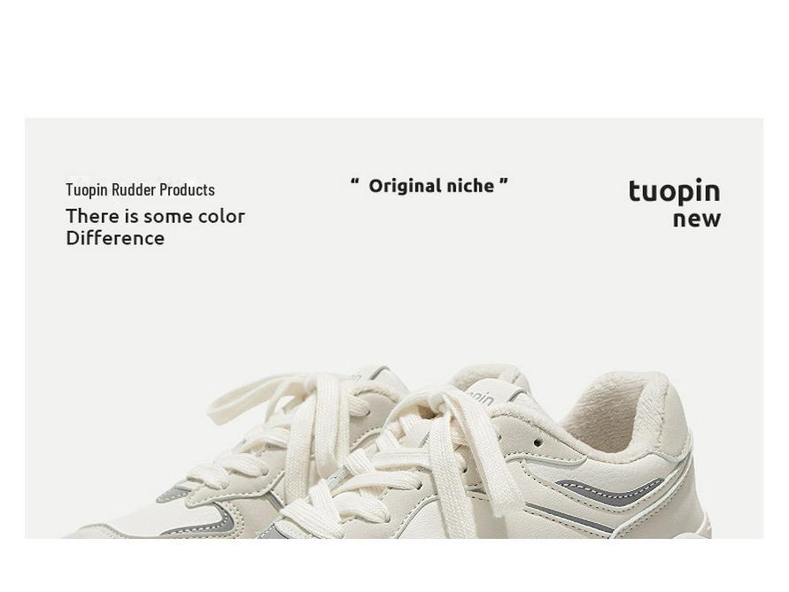 TP007-1L Ladies' Plus Velvet Warm Running Shoes - Autumn/Winter Style