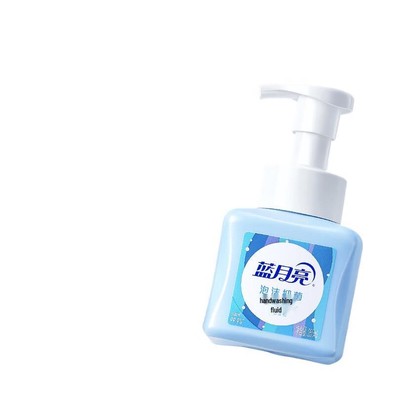 Blue Moon Amber Cedar Foaming Hand Soap