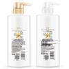 Shu Lei Silk Moisturizing Shampoo & Conditioner Set