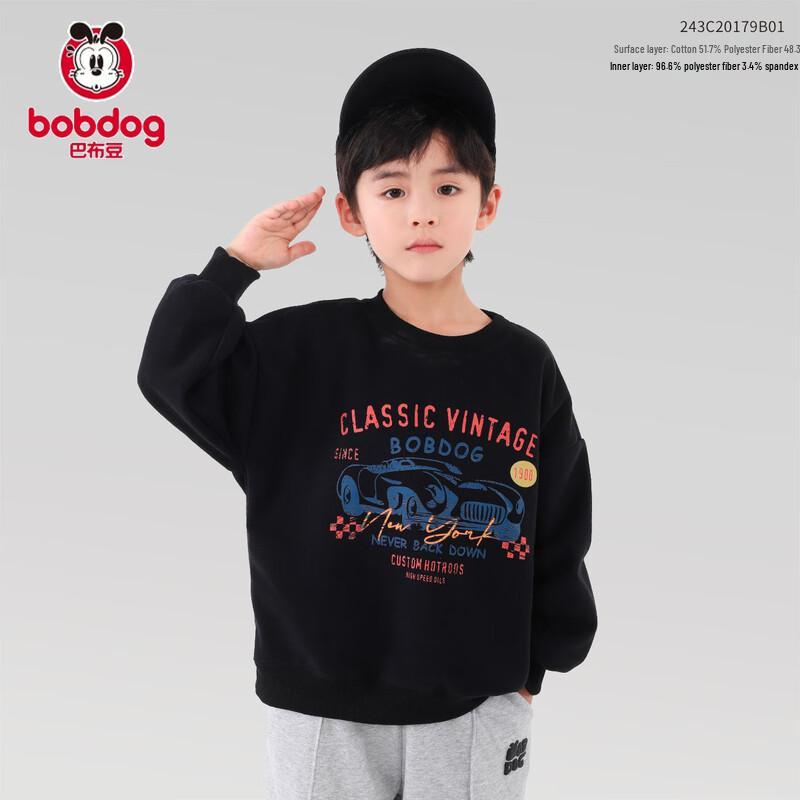

Bobdog Boys Racing Car Sweatshirt 120