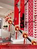 Creative Wedding Decoration Set: Stair Handrail Flowers & Bride Room Arrangement