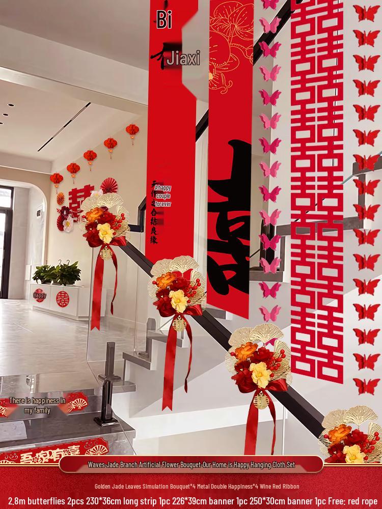 Creative Wedding Decoration Set: Stair Handrail Flowers & Bride Room Arrangement