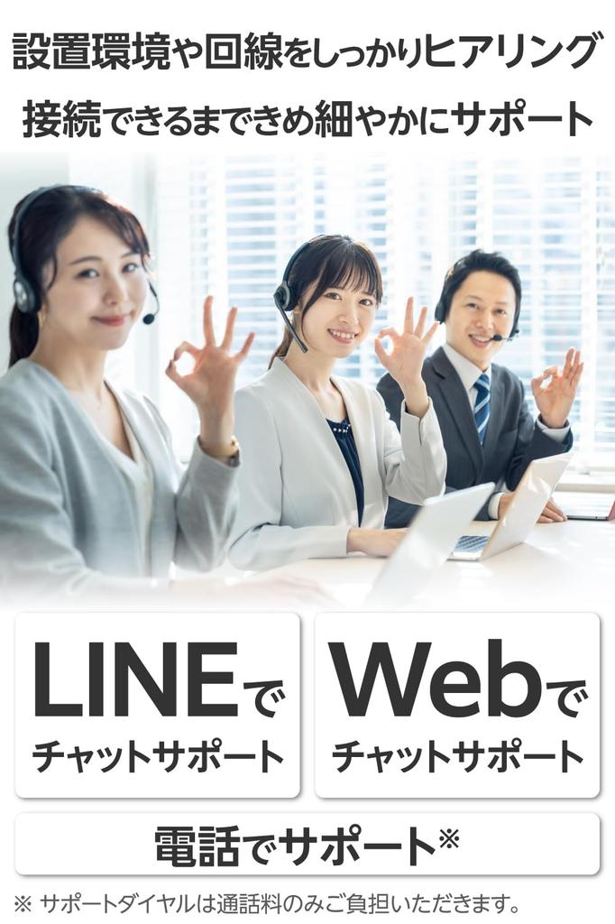 ELECOM WiFi Wireless LAN Wired IPv6 Router, 1201+574Mbps 11ax, Giga, (IPoE) Compatible, WRC-W601-B