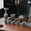 Hongyu Yueqingmei 9-Piece Ceramic Teapot Gift Set