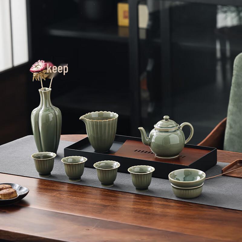 Hongyu Yueqingmei 9-Piece Ceramic Teapot Gift Set