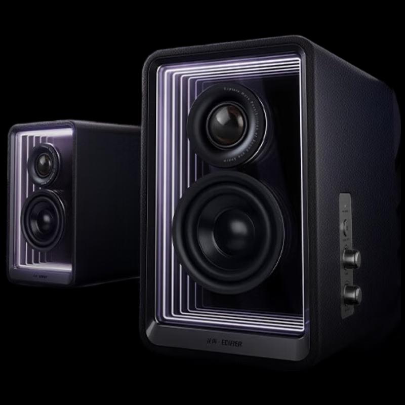 EDIFIER Halo 2.0 Hi-Fi Bluetooth Desktop Speakers