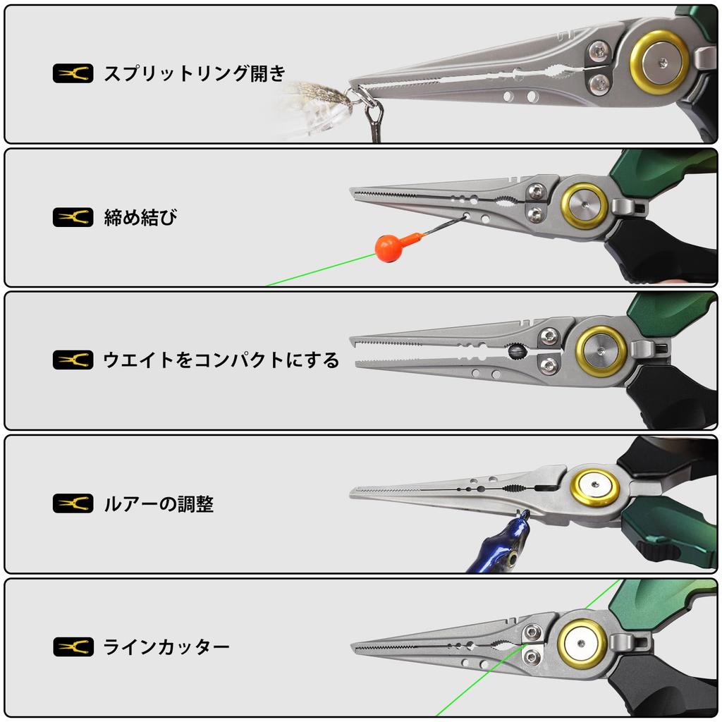 TRUSCEND Aluminum with Fishing Pliers with Safety PTFE Saltwater Hook Needle Line Stainless High (Truscend) [Aviation Lock] Rope, Coated,