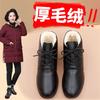 Cotton Shoes Women's Winter Lace-up Leather Shoes Warm and Velvet Medium and Old Short Boots Elderly People Non-slip Soft-soled Work Shoes