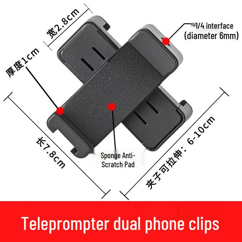 Universal Tripod Mount: Mobile, Tablet & Camera Adapter for Horizontal/Vertical Shooting - Live Streaming Accessory Clip
