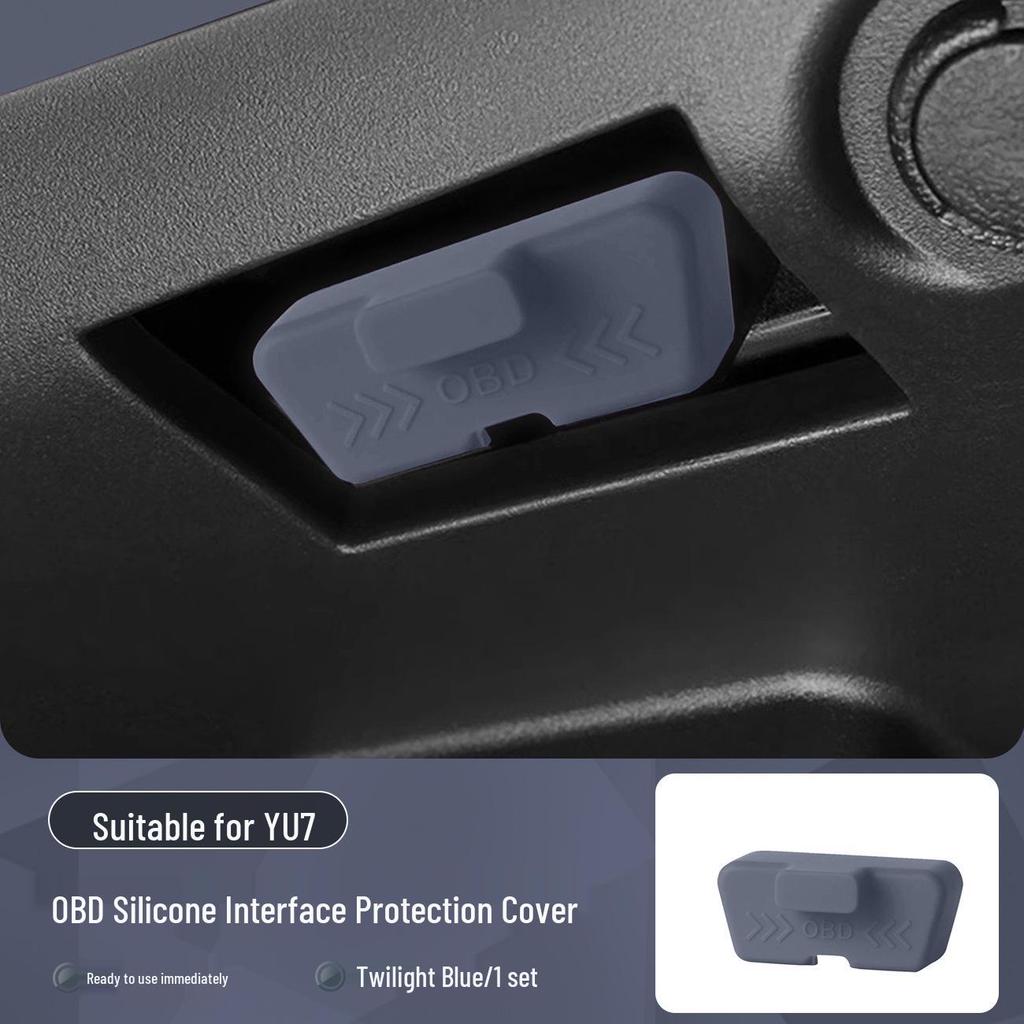 OBD Interface Dust Cover for SU7/YU7 Vehicles - Interior Accessory