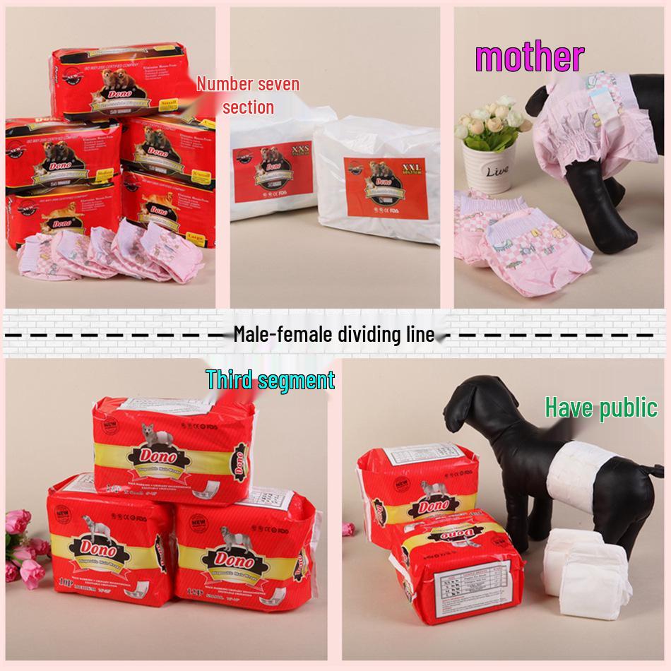 DONO Disposable Male Dog Diapers with Sanitary Napkins, Medium Size Pee Pads