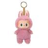 Plush Pendant Blind Box Toys Cute Doll Cartoon Schoolbag Bag Bag Charm Keychain Doll Children's Gifts Handmade
