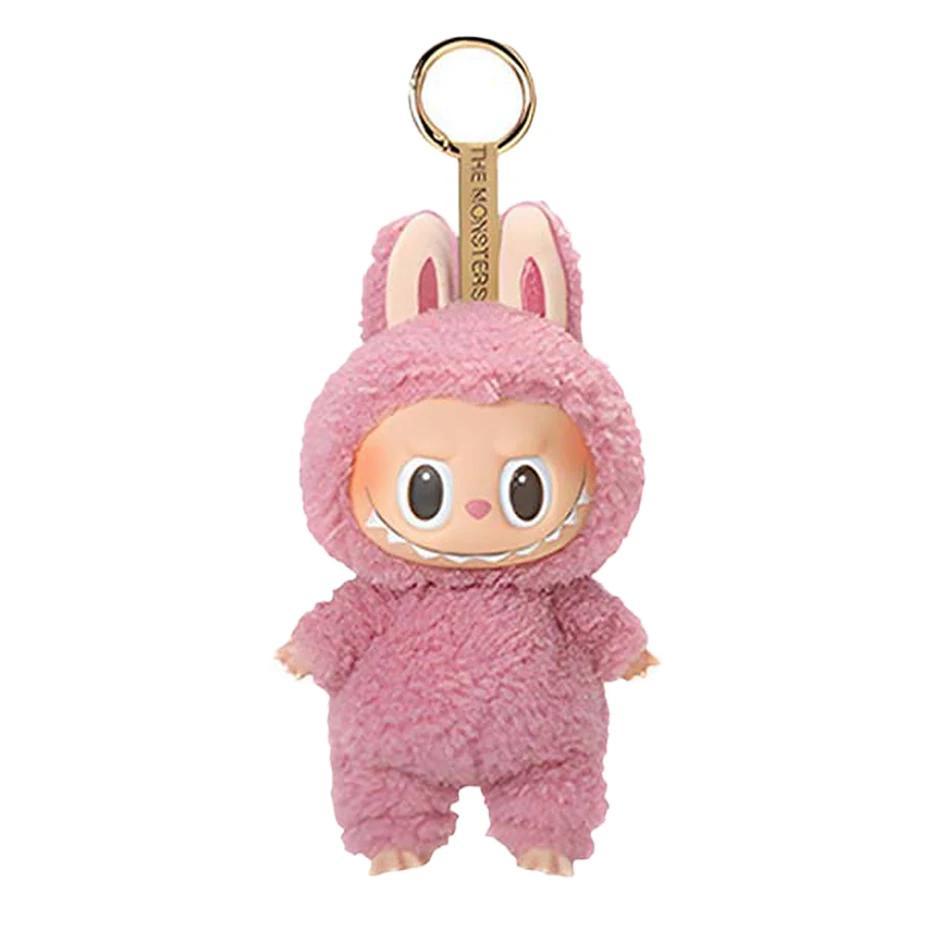 Plush Pendant Blind Box Toys Cute Doll Cartoon Schoolbag Bag Bag Charm Keychain Doll Children's Gifts Handmade