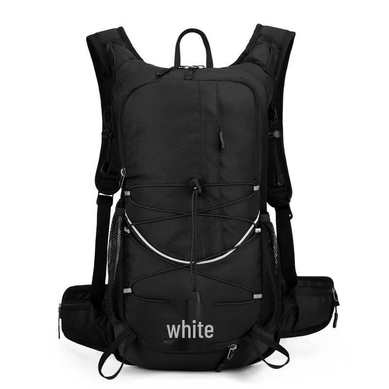 Versatile Outdoor Hydration Backpack