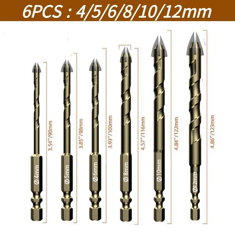 3-12mm Cross Hexagon Tile Drill Bits Set For Ceramic Carbide Glass Metal Alloy Cross Tile Drill Bit Set Drilling Tools