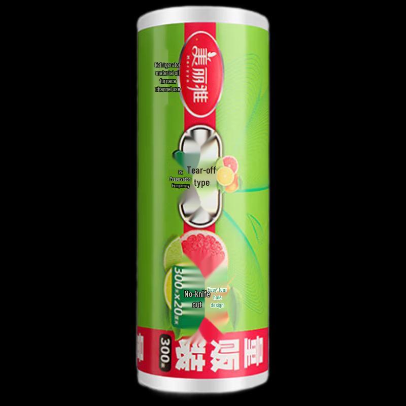 Meiliya Perforated Hand-Tearable Food Wrap