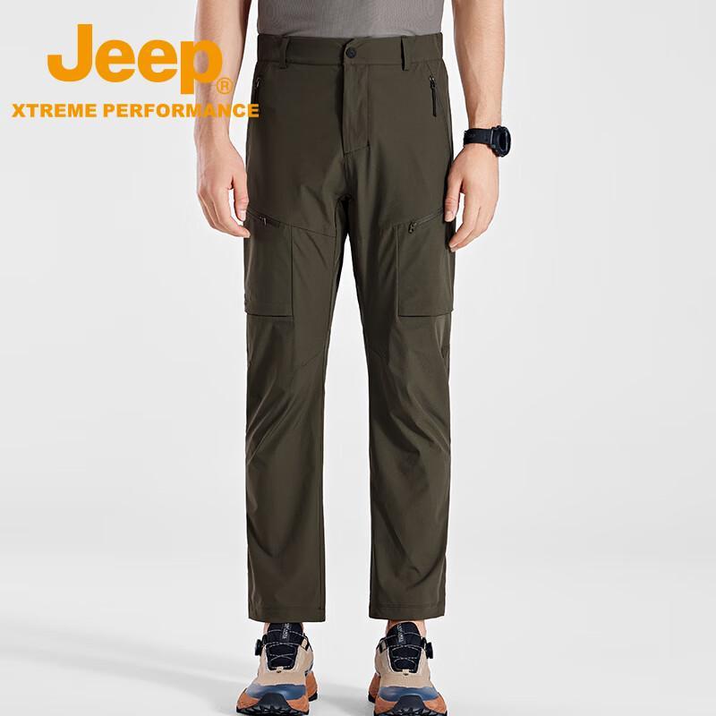 

Men s Outdoor Waterproof Quick-Dry Performance Pants 4XL