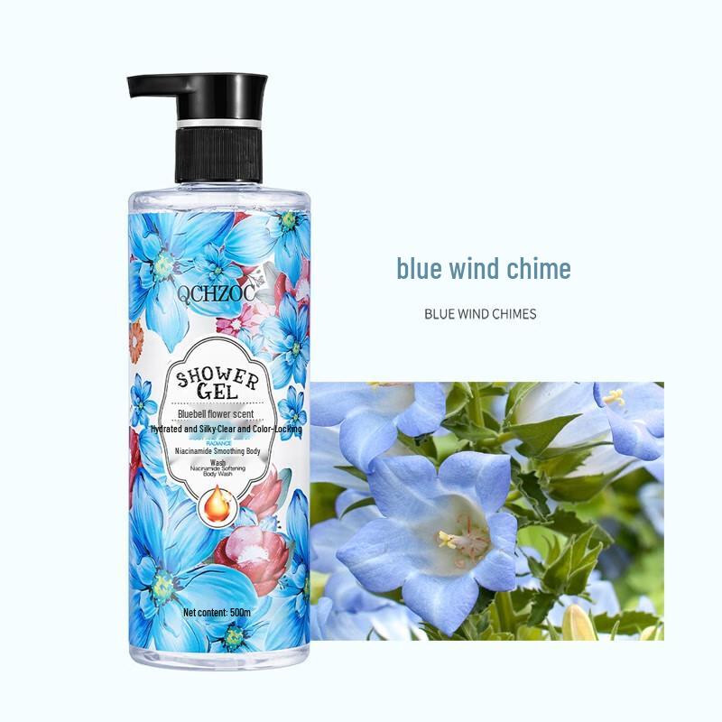 

QCHZOC Niacinamide Floral Brightening & Moisturizing Shower Gel