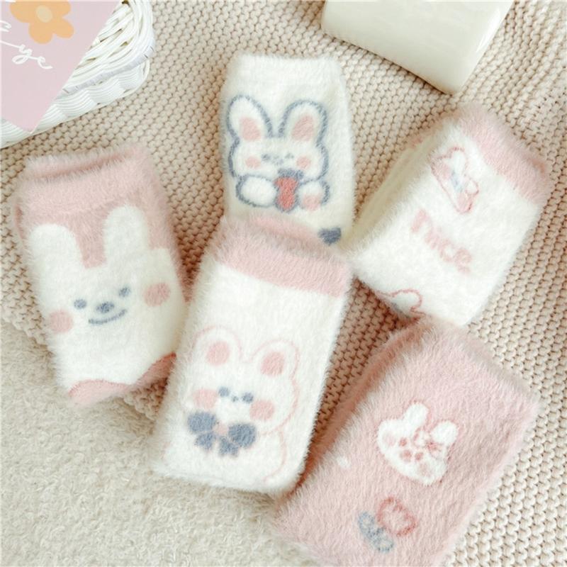 Womens Cute Fuzzy Socks Slipper Fluffier Cozy Imitation Mink Socks Thick Plush Warm Winter Home Soft Sleeping Stocking