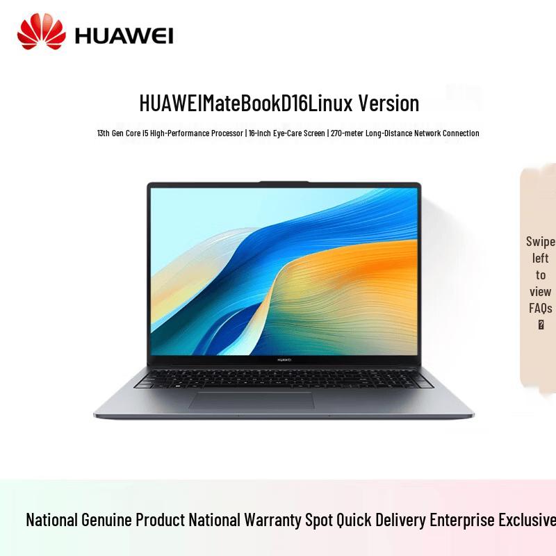 Huawei MateBook D 16 13th Gen Intel Core i5 Laptop (CN version)
