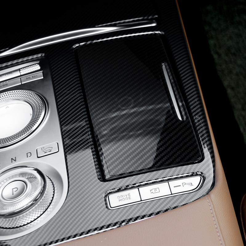 For Genesis G80 -2024 Automotive Centre Console Trim Frame Central Gear Shift Protective Cover ABS Material Left-hand Drive