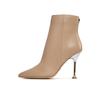 Beige Guess Travis Ankle Boots FLPTRA LEA10