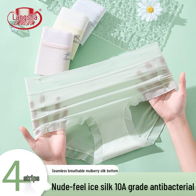 Lonsa Women's Silk Crotch Mid-Waist Briefs