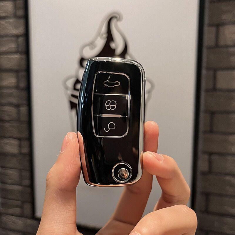 

Ford Focus/Fiesta TPU Key Cover: Popular Protective Shell and Case