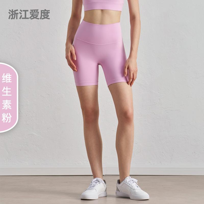 Three-point Yoga Shorts Peach Hip Pilates Fitness Yoga Pants Summer Thin Sports Tight Shorts Women's Outer Wear